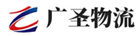 厦门到包头物流公司
